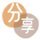 百色许昌信用卡接单平台☀️诚信信用卡24小时在线靠谱商家推荐